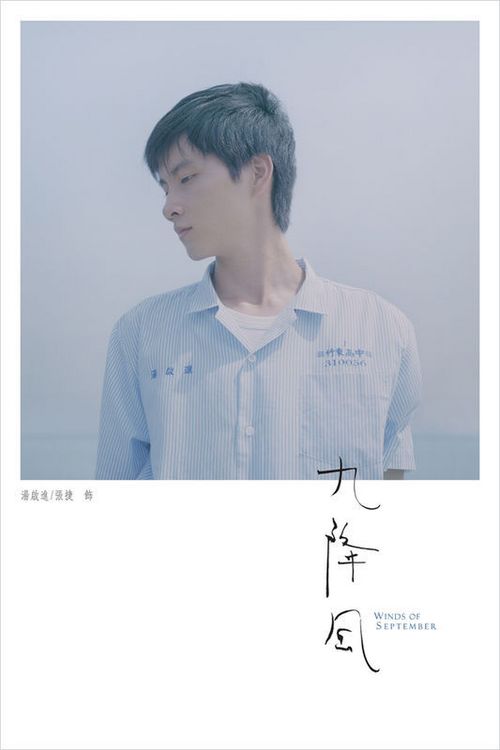 做个利物浦希望大学毕业证