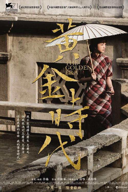 注册美国苹果电话怎么填
