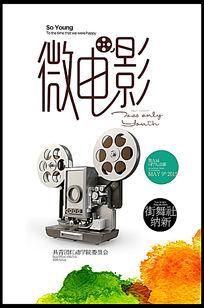 自考学历证书盖章是什么和什么